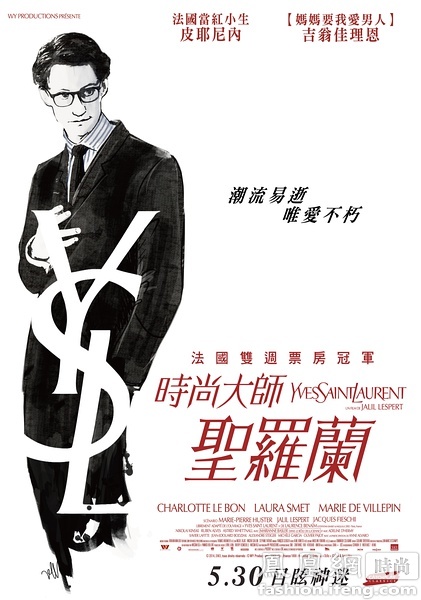 乌尼内图诺国际网络大学环境科学学位证书